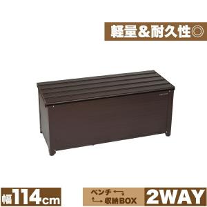 スコップ 収納 道具入れボックスの商品一覧 通販 Yahoo ショッピング