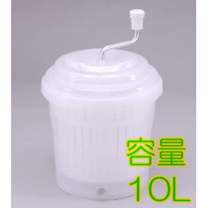 2782 抗菌ジャンボ野菜水切り器 10型