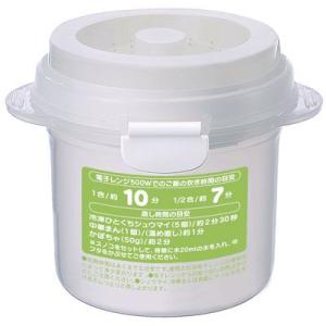 お弁当用ご飯調理容器 UDG1