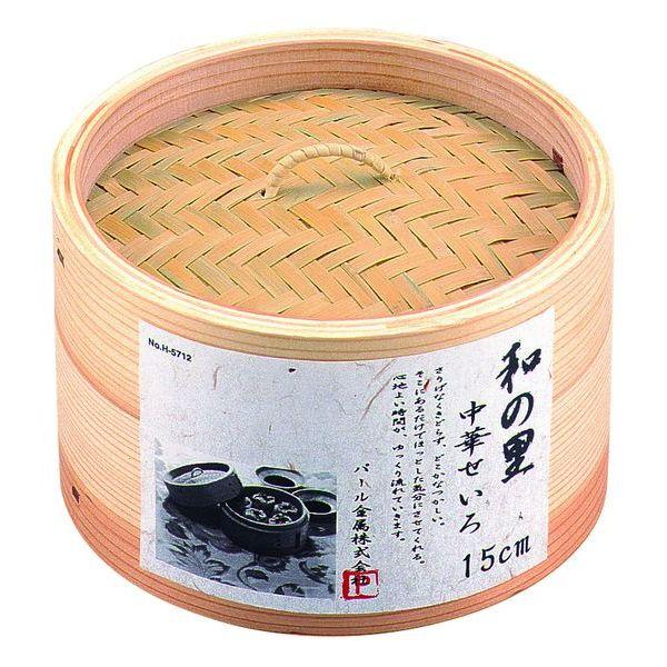 天然木 天然竹 蒸し器 和の里 中華せいろ 15cm H-5712 パール金属