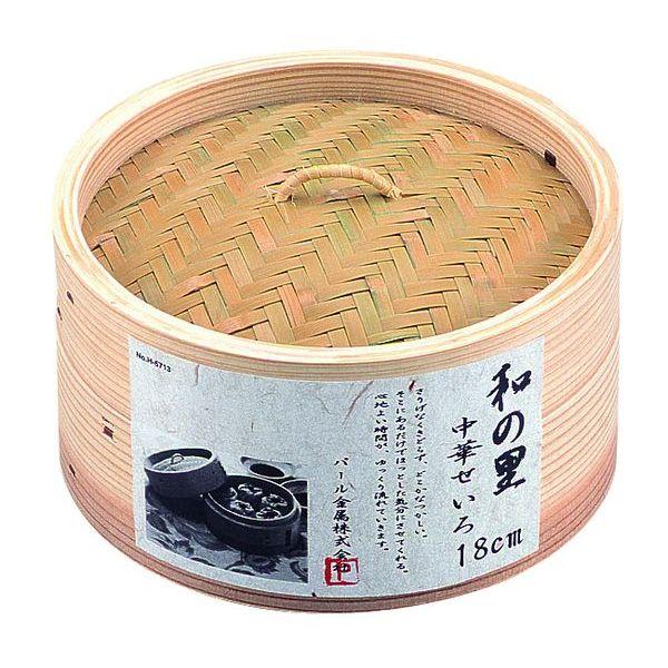 天然木 天然竹 蒸し器 和の里 中華せいろ 18cm H-5713 パール金属