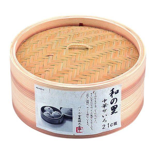 天然木 天然竹 蒸し器 和の里 中華せいろ 21cm H-5714 パール金属
