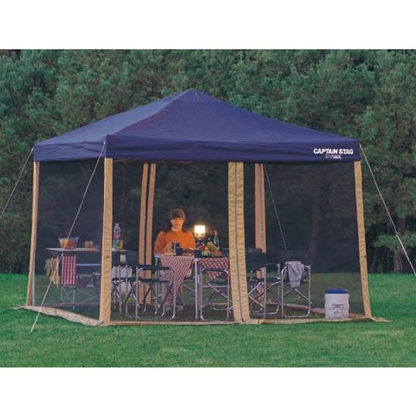 スピーディー 300UV用スクリーンパネル