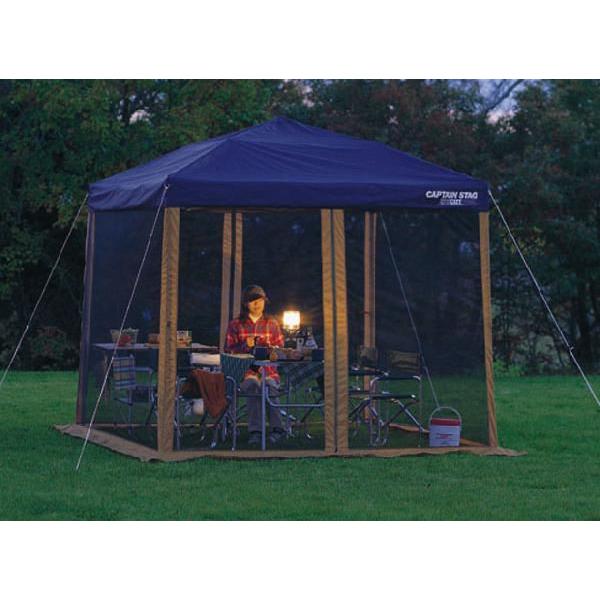 スピーディー 250UV用スクリーンパネル