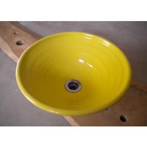 真山窯 手洗い鉢 中サイズ ３２ｃｍ レモンイエロー 排水金具付｜kurasuke