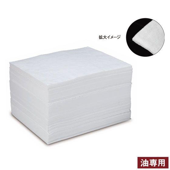 オイルガード 油吸着マット 1301