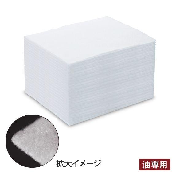 オイルガード 油吸着マット SL-300