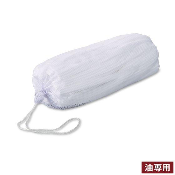 オイルガード フローター FL-20