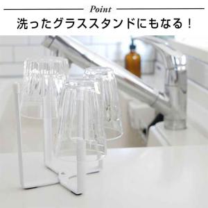 タワー tower ポリ袋エコホルダー タワー...の詳細画像2