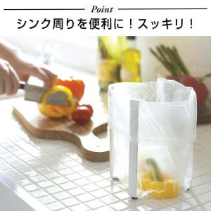 タワー tower ポリ袋エコホルダー タワー...の詳細画像3