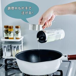 ダルトン DULTON オイル&ヴィネ...の詳細画像2