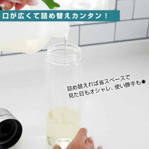 ダルトン DULTON オイル&ヴィネ...の詳細画像4
