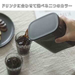 marna ウォーターピッチャー 1.0L マ...の詳細画像4