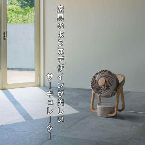【2025夏アイテム特集】WOODSTLYE ...の詳細画像3