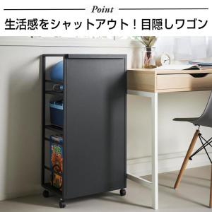 タワー tower 目隠しワゴン L 1419...の詳細画像3