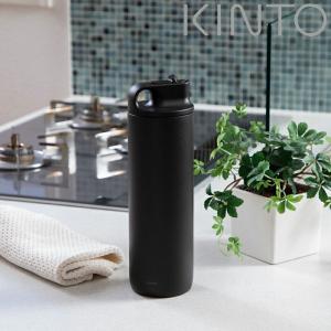 キントー KINTO Active タンブラー 800ml ブラック KINTO ACTIVE TUMBLER アクティブタンブラー 800ml 水筒 アウトドア スポーツ 新生活 ボトル 保冷 キッチン