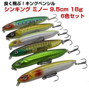 kurasupe_sp-pe029-6c18g