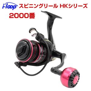 アウトドア バッグ専門 くらスペ 00番 スピニングリール Yahoo ショッピング