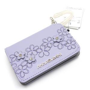 GIORGIO ARMANI アルマーニコレツィオーニ COLLEZIONI メンズスーツ