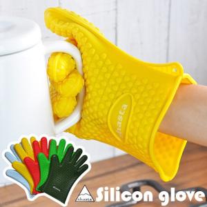 かわいい耐熱手袋 鍋つかみ「5本指 シリコン グローブ」5色/キッチン用品