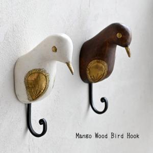 木製バードフック 2カラー 鳥デザイン / 壁掛け 壁面フック｜kuratano