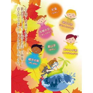 期間限定特価 ホワイトハウスの住人 歴代アメリカ大統領の軌跡
