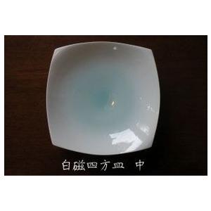 砥部焼　四方皿　中　皿　白磁　食器皿　陶彩窯　焼き物　陶器