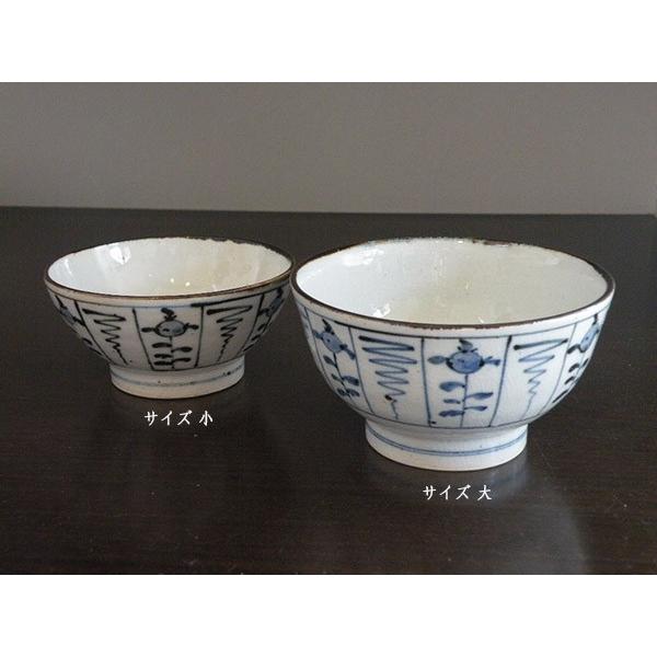 砥部焼　　茶碗　B柄　なずな文　大　古砥部　陶彩窯　焼き物　陶器