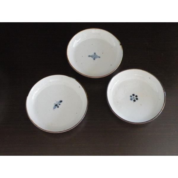 砥部焼　小皿　古砥部　小梅文　蝶文　菱文　食器皿　陶彩窯　焼き物　陶器