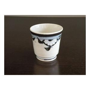 砥部焼　湯のみ　D柄　菊文　古砥部　陶彩窯　焼き物　陶器