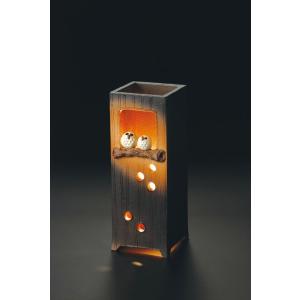 信楽焼　灯り　ペアふくろう角型あかり　室内用