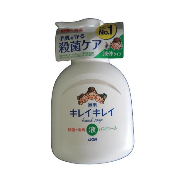 キレイキレイ薬用液体ハンドソープ　250ml 　24個セット　　まとめ買い　送料無料