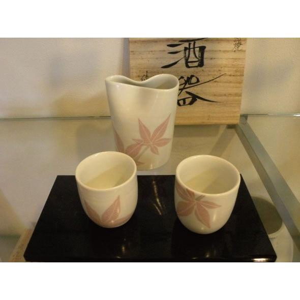 砥部焼　酒器 　もみじ 　 木箱入　 盃 　杯　和紙染　　焼き物　陶器　陶彩窯
