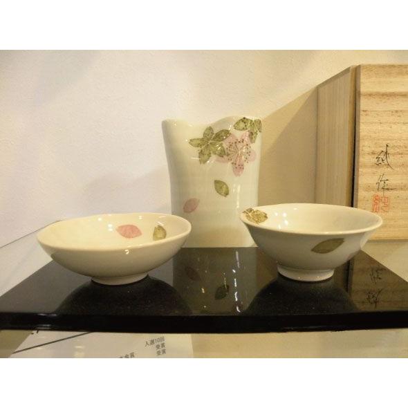 砥部焼　 さくら　桜　酒器　 木箱入　徳利　 盃 　杯　　和紙染　焼き物　陶器　陶彩窯