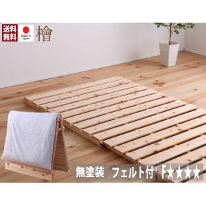 □HUMAN MADE/ヒューマンメイド□HEART RUG LARGE RED ラグ Lサイズ