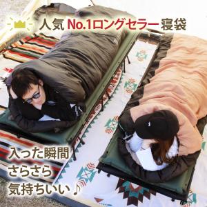 寝袋 封筒型 -6度 ふんわり暖かい 洗える ...の詳細画像2
