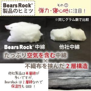 寝袋 封筒型 -6度 ふんわり暖かい 洗える ...の詳細画像4