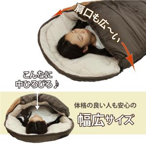 寝袋 冬用 封筒型 車中泊 -15度 キングサ...の詳細画像3
