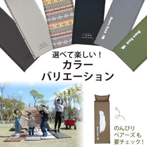 キャンプマット 3cm シングル 自動膨張式 ...の詳細画像2