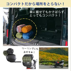 キャンプマット 3cm シングル 自動膨張式 ...の詳細画像4