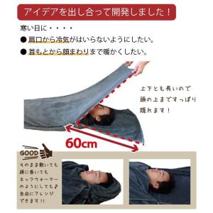 くるむん ボア ロング フリース インナー シ...の詳細画像5