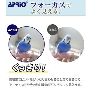 【9万個突破】見えやすさでロングセラー定番双眼...の詳細画像4