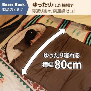 寝袋 冬用 封筒型 車中泊 オールシーズン -...の詳細画像4