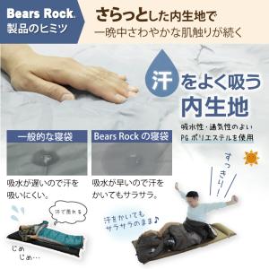 寝袋 冬用 封筒型 車中泊 オールシーズン -...の詳細画像5