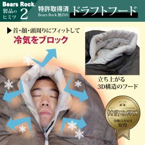 寝袋 冬用 車中泊 -15度 マミー型 暖かい...の詳細画像5