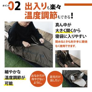 寝袋 冬用 -34度 マミー型 最強 ふっくら...の詳細画像5