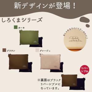 座布団 ざぶとん インフレータブル エア クッ...の詳細画像2