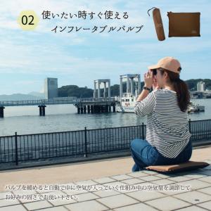 座布団 ざぶとん インフレータブル エア クッ...の詳細画像5