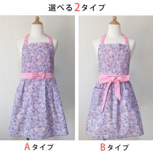 子供エプロン こどもエプロン 日本製 120-...の詳細画像1