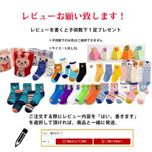 エプロン 子供 キッズエプロン 日本製 150...の詳細画像5